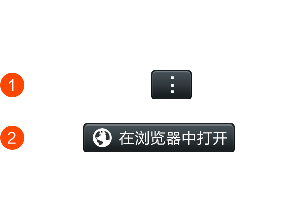 微信群社机器人怎么开